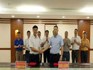 長洲水電公司簽訂貴港市分散式風(fēng)電項目開發(fā)協(xié)議