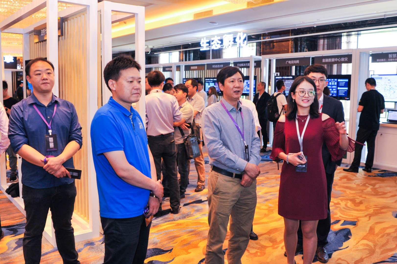 智慧城市、智慧醫(yī)療就在身邊 華為中國(guó)ICT生態(tài)之行2018帶你了解智慧鄭州