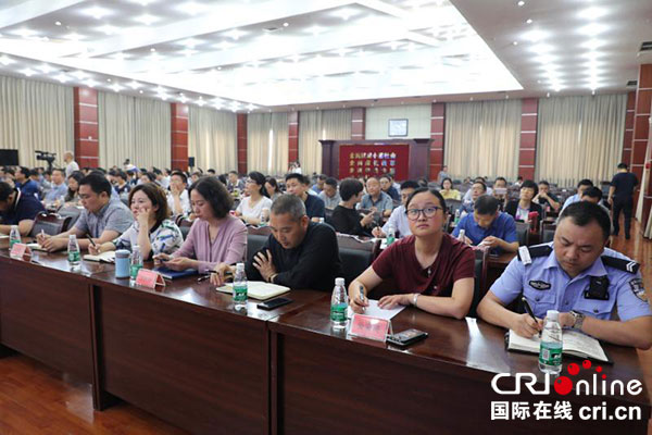 新津：“三大”活動不間斷 專題學(xué)習(xí)“智慧城市建設(shè)與發(fā)展”