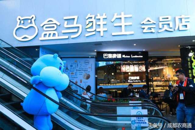 互聯(lián)網(wǎng)+農(nóng)業(yè)，最好切入的是銷售環(huán)節(jié)?