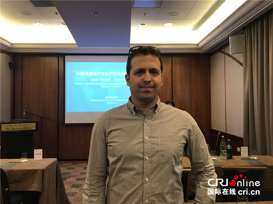 海南現(xiàn)代農(nóng)業(yè)和互聯(lián)網(wǎng)產(chǎn)業(yè)推介會(huì)在以色列舉行