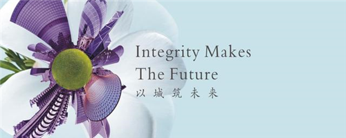 中航地產(chǎn)更名中航善達(dá)，成為智慧城市建設(shè)者