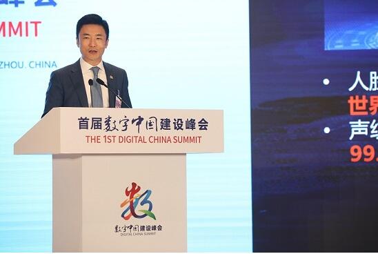 智慧城市，金融機(jī)構(gòu)也可以大有作為