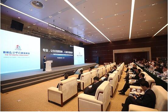 智慧城市，金融機(jī)構(gòu)也可以大有作為