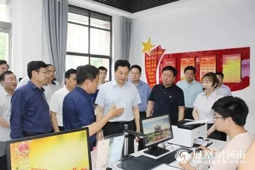 商丘市市長張建慧到睢陽區(qū)新城辦事處調(diào)研智慧城市建設(shè)工作