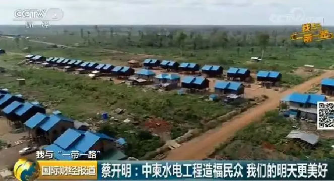點(diǎn)贊中國員工！幫助柬埔寨最大水電工程3690人移民搬遷