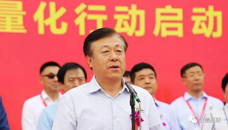 當(dāng)前，互聯(lián)網(wǎng)技術(shù)正在加速向農(nóng)業(yè)農(nóng)村延伸和滲透，在農(nóng)業(yè)技術(shù)推廣、市場信息服務(wù)、農(nóng)業(yè)農(nóng)村電子商務(wù)、精準(zhǔn)脫貧等方面已經(jīng)取得了顯