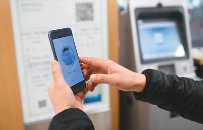 杭州：“智慧城市”正悄然走來(lái)