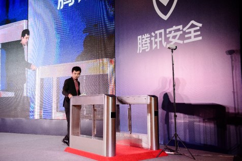 騰訊TUSI身份區(qū)塊鏈有機(jī)結(jié)合人聯(lián)網(wǎng)與物聯(lián)網(wǎng)，助力新型智慧城市轉(zhuǎn)型