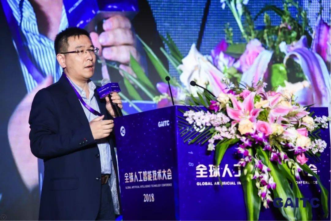 特斯聯(lián)科技當(dāng)智慧城市遇見AIoT，論道全球人工智能技術(shù)大會