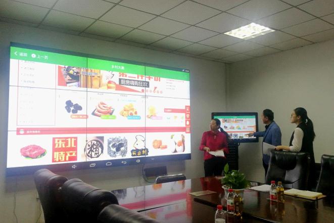 審計(jì)署哈爾濱特派辦關(guān)注“互聯(lián)網(wǎng)+農(nóng)業(yè)”政策措施落實(shí)情況