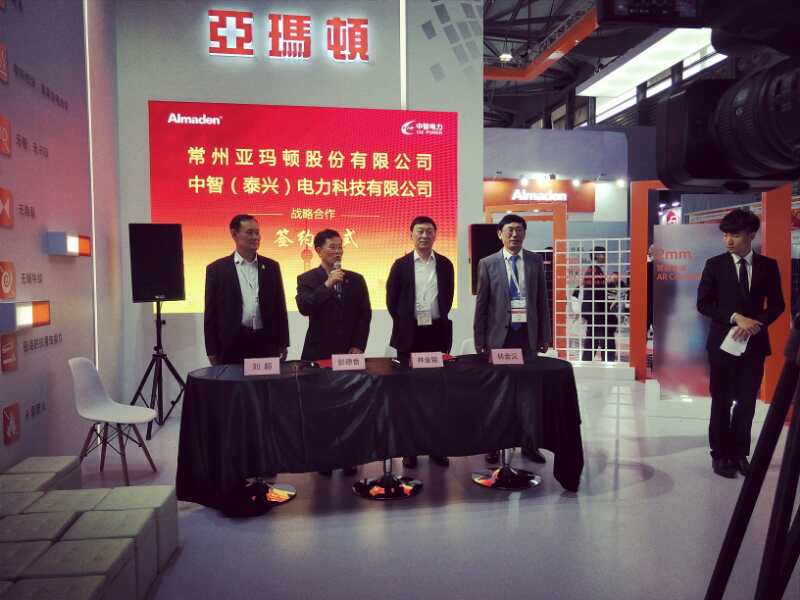 直擊SNEC2018：光伏新品哪家強？