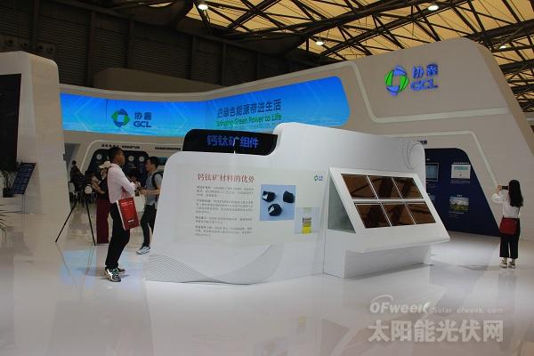 搶先看：盤點(diǎn)SNEC2018十大高效光伏組件