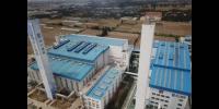 濟(jì)南市生活垃圾焚燒發(fā)電擴(kuò)建項目投入運(yùn)營 日焚燒處理總<font color=