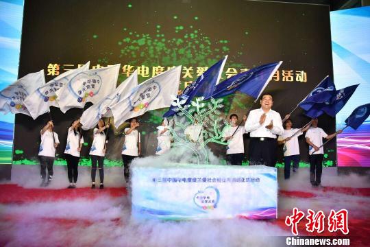 華電提前3年完成煤炭去產(chǎn)能目標 年退產(chǎn)能456萬噸