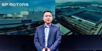 SF MOTORS助力金康生產(chǎn)資質(zhì)落地？NO，這只是打敗特斯拉的一步棋