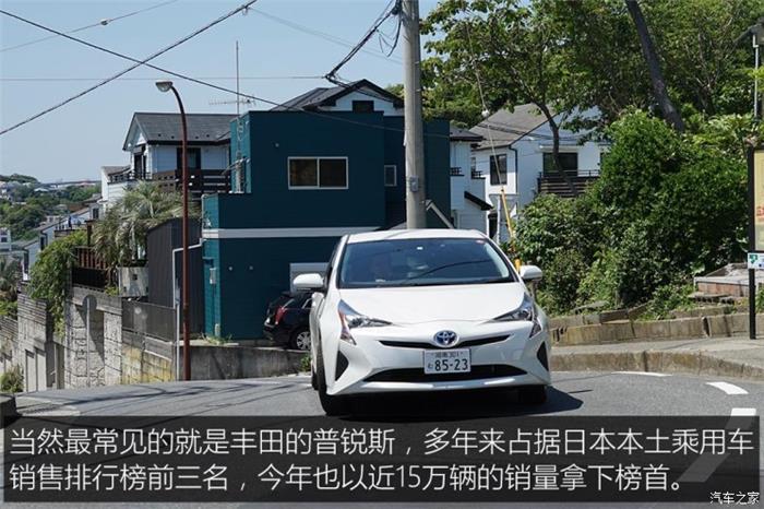 日本的充電樁比加油站還多？