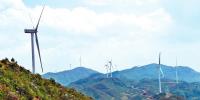 風電走向<font color=