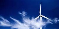 “競(jìng)價(jià)”后風(fēng)電<font color=