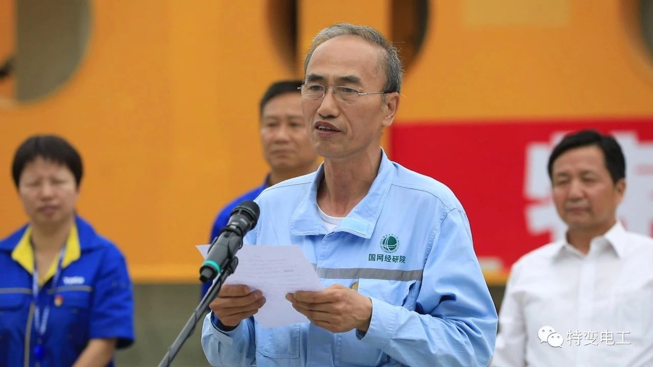 世界首臺發(fā)送端±1100千伏高壓直流換流變壓器成功發(fā)運！