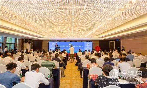 平潭風能行業(yè)協(xié)會正式揭牌！大規(guī)模海上風電場正在建設(shè)