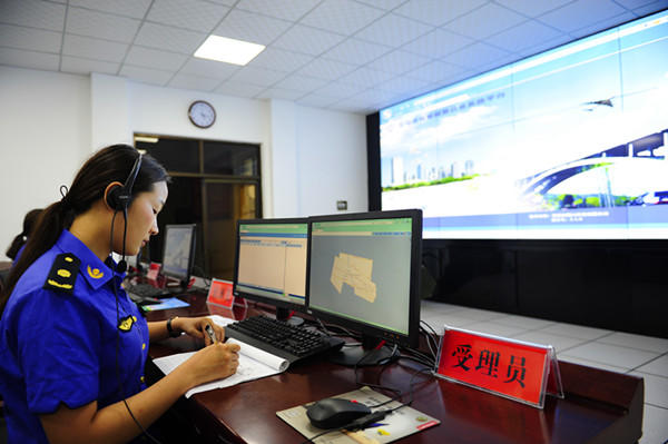 義馬城管熱線: 助力“四城聯(lián)創(chuàng) 建設(shè)智慧城市”