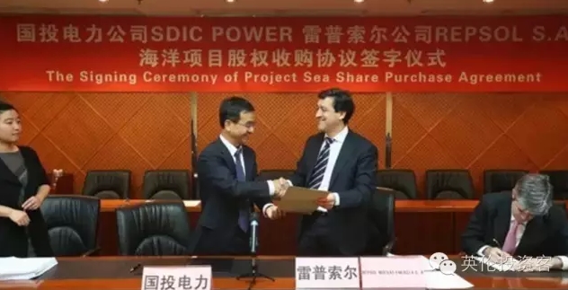 首單海外投資，國(guó)投電力17億正式收購(gòu)英國(guó)海上風(fēng)電項(xiàng)目