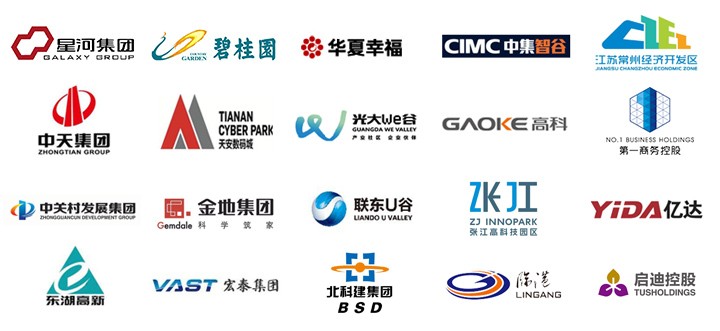 2018中國科技產(chǎn)業(yè)園區(qū)路演大會7月舉行 集中為高科技企業(yè)一站式解決選址難題