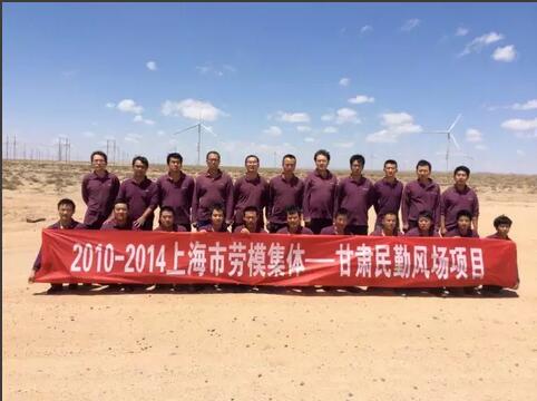 國內(nèi)最大風(fēng)場中廣核民勤200臺風(fēng)機實現(xiàn)滿發(fā) 創(chuàng)業(yè)內(nèi)新紀(jì)錄！