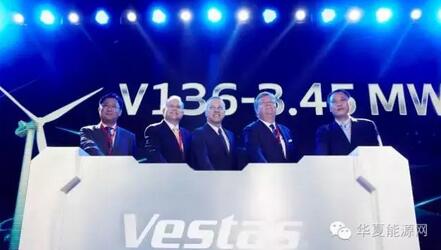 30而立：全球最知名的風(fēng)電企業(yè)如何在中國打好下一戰(zhàn)？