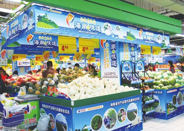 互聯(lián)網(wǎng)+農(nóng)業(yè)，未來(lái)告別出門(mén)買菜