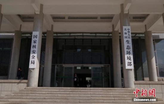 生態(tài)環(huán)境部：1452個水站已實現(xiàn)數(shù)據(jù)聯(lián)網 聯(lián)網率82%