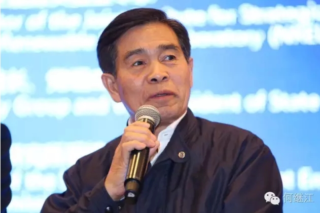 李鳳玲：城市能源互聯(lián)網(wǎng)規(guī)劃中的5個(gè)重點(diǎn)問題