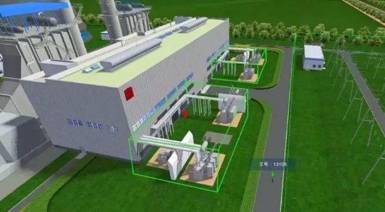 能源互聯(lián)網(wǎng)的特征。