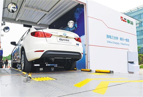 補(bǔ)貼新政改變新能源車(chē)市格局