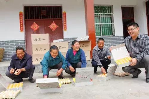 國(guó)務(wù)院常務(wù)會(huì)議鼓勵(lì)的“互聯(lián)網(wǎng)+農(nóng)業(yè)”創(chuàng)新手段，幫你找到了案例