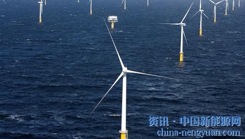 福建首個(gè)海上風(fēng)電項(xiàng)目取得用海批復(fù)