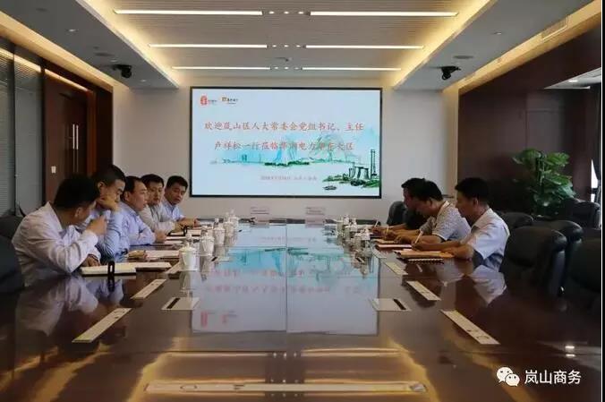 單機容量6-10MW！華潤電力簽山東嵐山區(qū)600MW “離岸風(fēng)電+生態(tài)養(yǎng)殖”項目