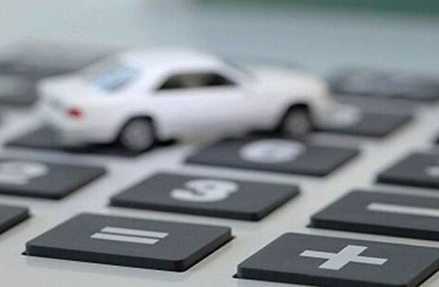 北京新能源汽車(chē)補(bǔ)助政策調(diào)整：補(bǔ)貼不超車(chē)價(jià)60% 直接補(bǔ)給消費(fèi)者