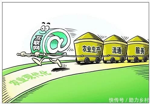 農(nóng)業(yè)看起來離互聯(lián)網(wǎng)最遠(yuǎn)，但“互聯(lián)網(wǎng)+農(nóng)業(yè)”卻是空間最大的！