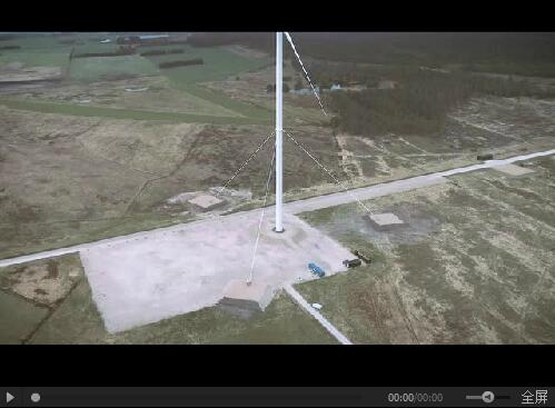 175米塔筒！維斯塔斯V150-4.2 MW全球首單&全球首例斜拉塔筒技術(shù)