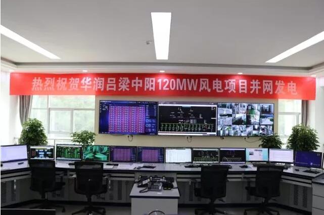 一周核準(zhǔn)、中標(biāo)、開工等風(fēng)電項(xiàng)目匯總(7.23—7.29）