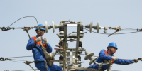 63.1億：遼寧電力加快撫順電網(wǎng)建設步伐