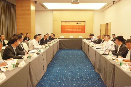 華潤(rùn)電力與貴州電建簽訂1060兆瓦批量風(fēng)電項(xiàng)目合作協(xié)議