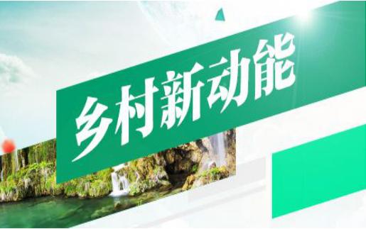 鯤鵬藥業(yè)：“互聯(lián)網(wǎng)+”現(xiàn)代農(nóng)業(yè)的忠誠(chéng)擁躉