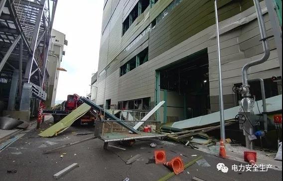 看這里！近期韓國發(fā)生兩起火電廠起火事故