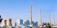 【圖文】盤點中國那些超級火電廠 ?。ǜ街袊痣娖髽I(yè)100強排名）
