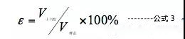  超詳細(xì)！含計(jì)算公式—鋰離子電池隔離膜簡(jiǎn)介