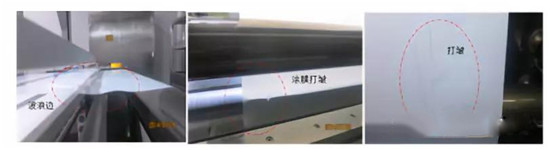  超詳細！含計算公式—鋰離子電池隔離膜簡介