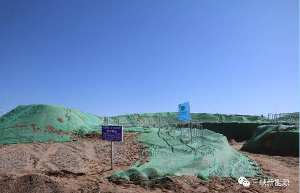 破土 再啟程丨三峽新能源又一個(gè)陸上風(fēng)電項(xiàng)目全面施工！